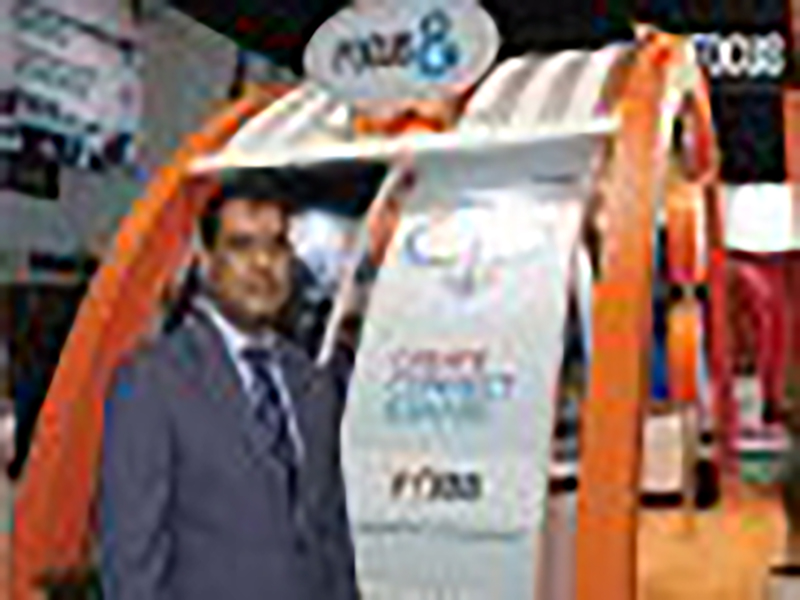 ERP-in-cloud product at GITEX Technology Week